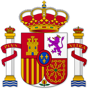 coat-of-arms-of-spain-300x300